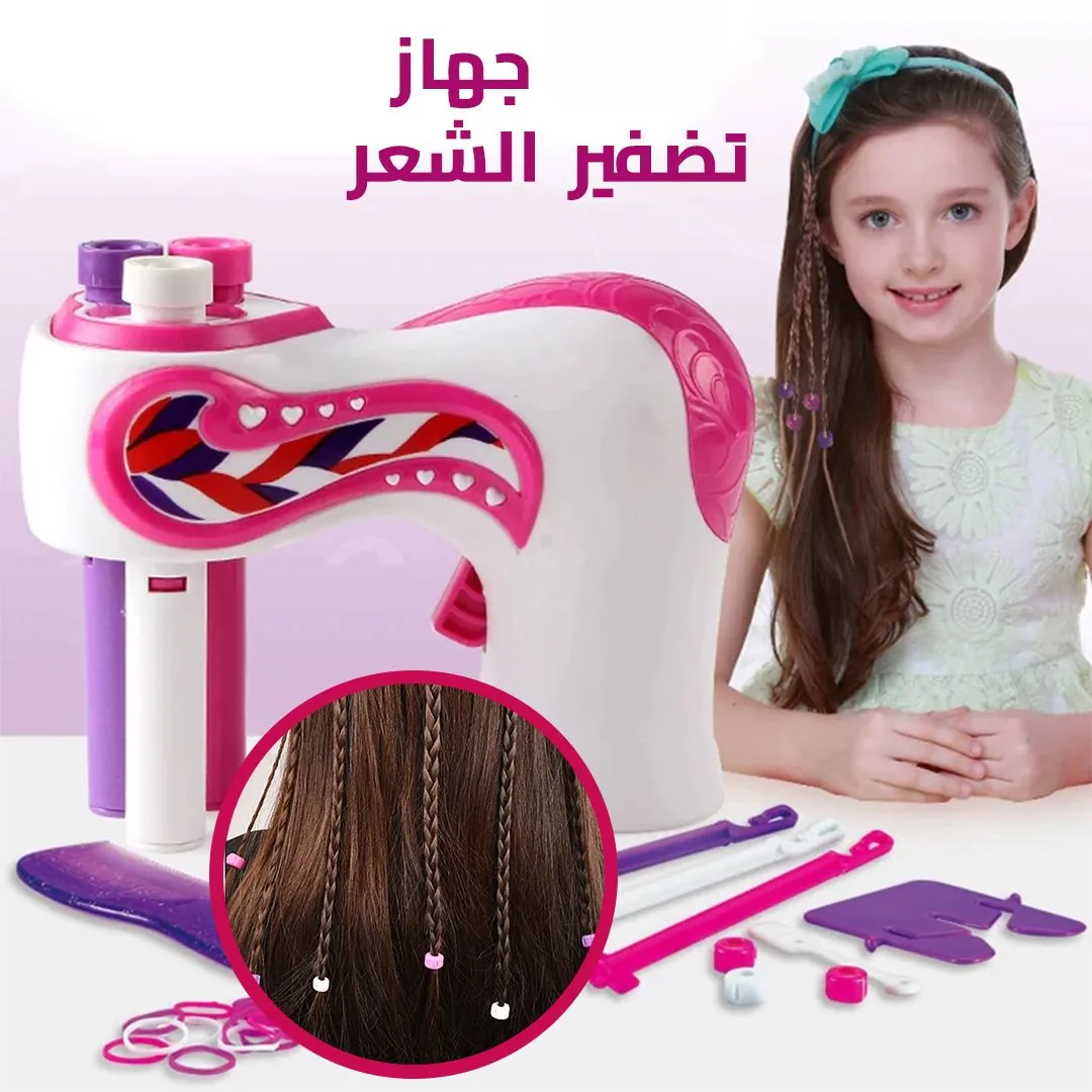 صورة مصغرة 1