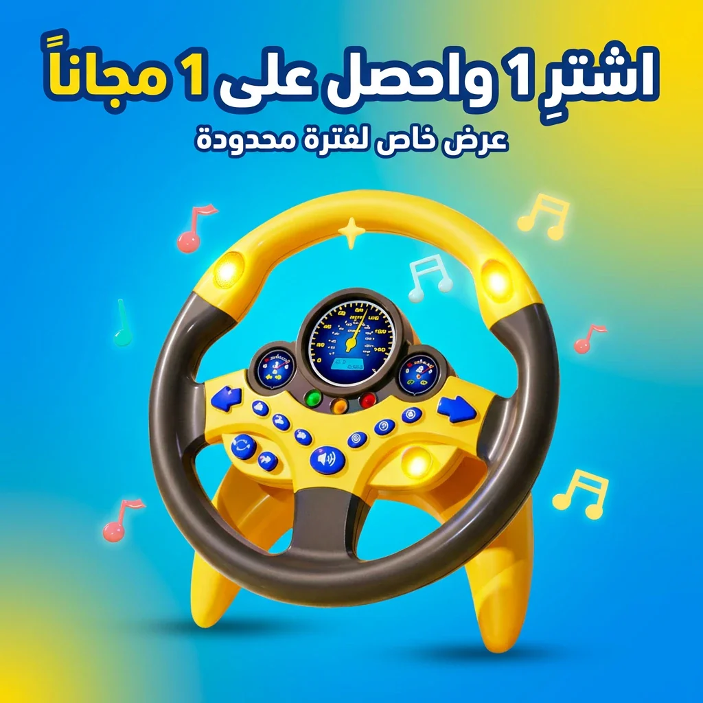 صورة مصغرة 1