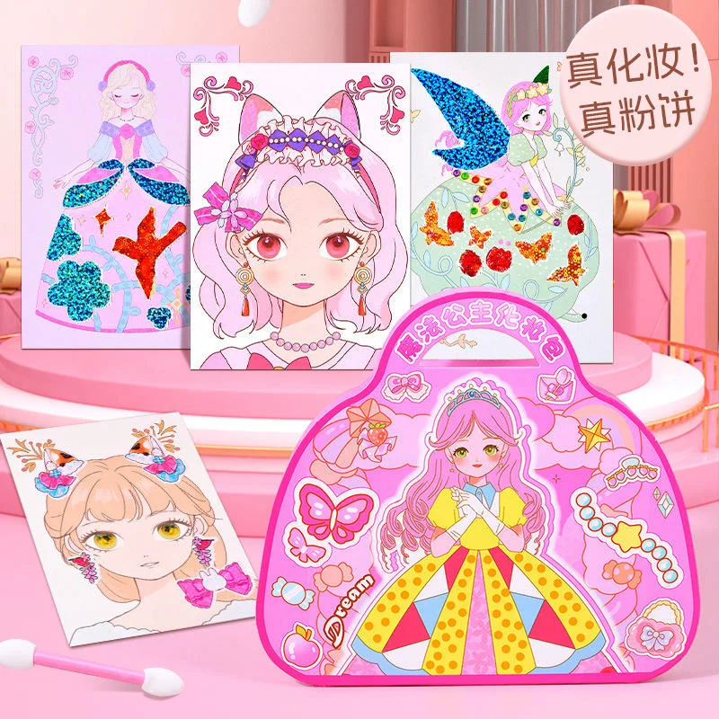 صورة مصغرة 1