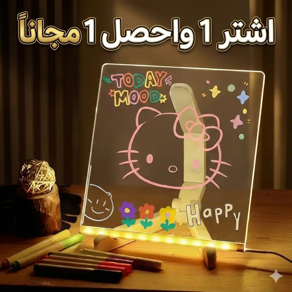 صورة مصغرة 1